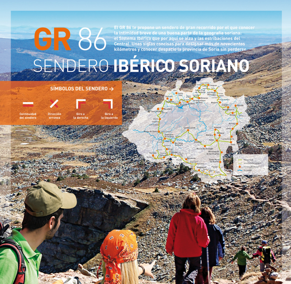 GR86 SORIA